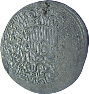 MUGHALS,Humayun silver shahrukhi