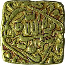MUGHALS,Akbar gold square mohur