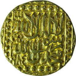 MUGHALS,Akbar gold mohur