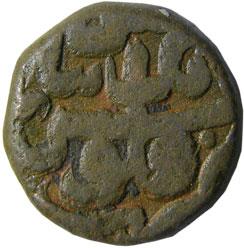MUGHALS,Akbar copper tanka