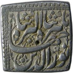 MUGHALS,Jahangir silver square rupee