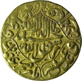 MUGHALS,Shah jahan gold mohur