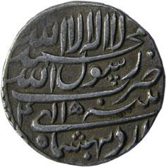 MUGHALS,Shah jahan silver ½ rupee