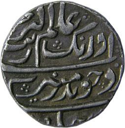 MUGHALS,Aurangzeb silver rupee