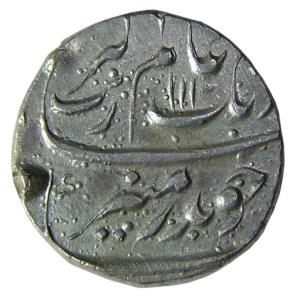 MUGHALS,Aurangzeb silver rupee