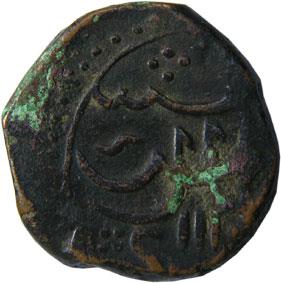 MUGHALS,Aurangzeb copper dam