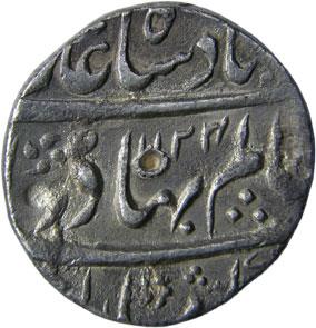 MUGHALS,Shah alam 1 silver rupee
