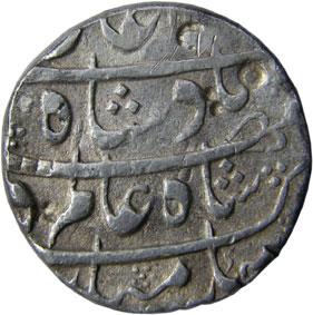 MUGHALS,Shah alam 1 silver rupee