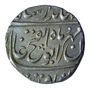 MUGHALS,Jahandar shah silver rupee