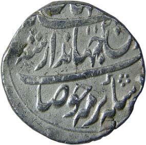 MUGHALS,Jahandar shah silver rupee