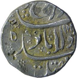 MUGHALS,Farrukhsiyar silver rupee