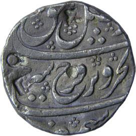 MUGHALS,Farrukhsiyar silver rupee