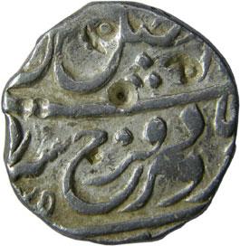 MUGHALS,Farrukhsiyar silver rupee