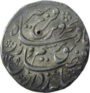 MUGHALS,Farrukhsiyar silver rupee
