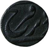 MUGHALS,Farrukhsiyar silver 1/8 rupee