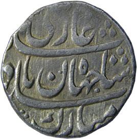 MUGHALS,Shah jahan 2 silver rupee
