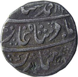 MUGHALS,Muhammad shah silver rupee