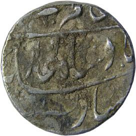 MUGHALS,Alamgir 2 silver rupee