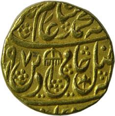 MUGHALS,Shah alam 2 gold mohur