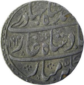 FARRUKHABAD,Nwabs of farrukhabad silver rupee