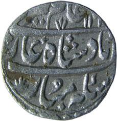 MARATHAS,Lahore mint silver rupee