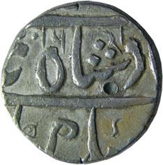 MARATHAS,Nasik mint silver rupee