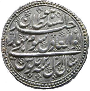 MYSORE,Tipu sultan silver double rupee