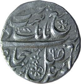SIKH,Lahore dar-us-sultanate mint silver rupee