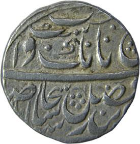 SIKH,Lahore dar-us-sultanate mint silver rupee