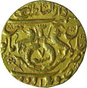 AWADH,Ghazi-ud-din haidar shah gold ashrafi