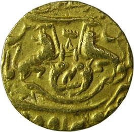 AWADH,Nasir-ud din haidar shah gold ashrafi