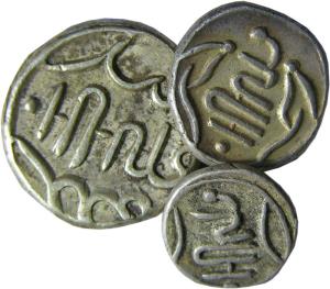 BANSWARA,Anonymous issues silver rupee