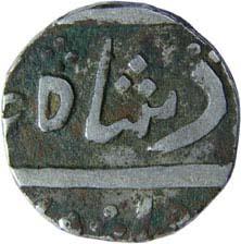 BARODA,Anand rao silver rupee