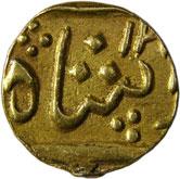 BARODA,Sayaji rao 2 gold 1/6 mohur