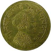 BARODA,Sayaji rao 3 gold 1/6 mohur