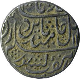 BHARATPUR,Mahainder mint silver rupee