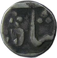 BHARUCH,East India co. issue silver ½ rupee