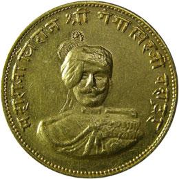 BIKANER,Ganga singh gold mohur