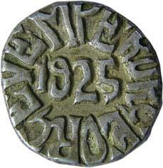 BUNDI,Raghubir singh silver rupee