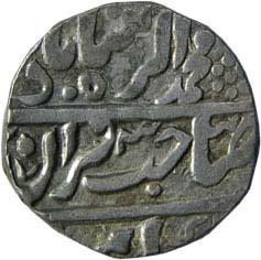 GWALIOR,Daulat rao silver rupee