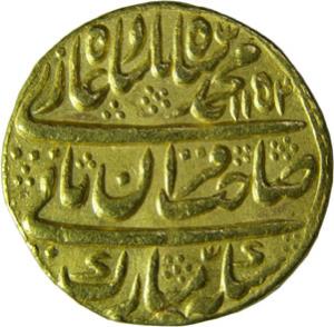 JAISALMER,Muhammad shah gold mohur
