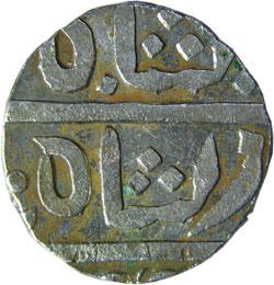 JANJIRA,silver rupee