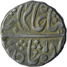 KARAULI,Mughal issue silver rupee