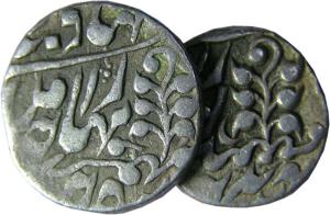 KISHANGARH,Yaghyanarayan singh silver ½ rupee