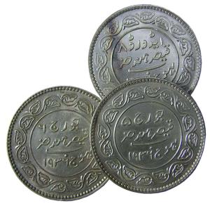 KUTCH,We the 3 kings of 1936 silver kori