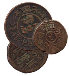 NAWANAGAR,Vibhaji copper dokda