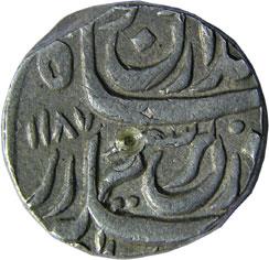 PATIALA,Amar singh silver rupee