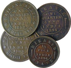 TRIPURA,mixed lots copper ¼ anna,1/2 pice