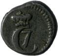 INDO-DANISH,Chritian 7 silver royalin