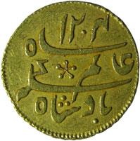 EIC,Bengal Presidency,Murshidabad mint gold ¼ mohur